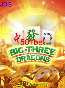 BigThreeDragons