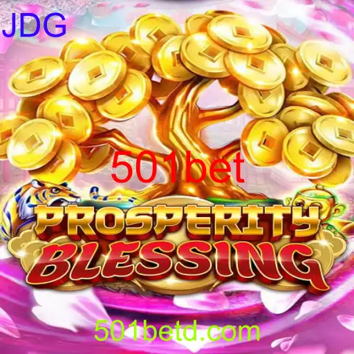 ProsperityBlessing